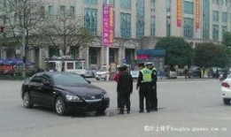 梅华车祸最新爆料消息,事故真相再掀波澜，疑点重重引关注