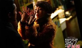 卧底爆料黑胡子视频播放,黑胡子势力内部视频曝光，惊人内幕曝光